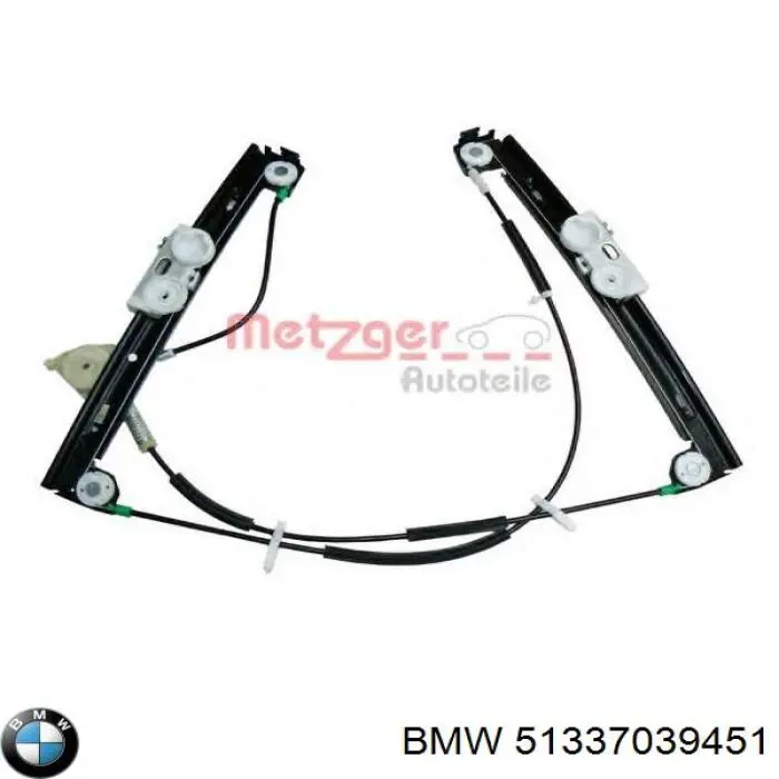 Compre 51337039451 BMW Mecanismo de acionamento de vidro da porta dianteira esquerda