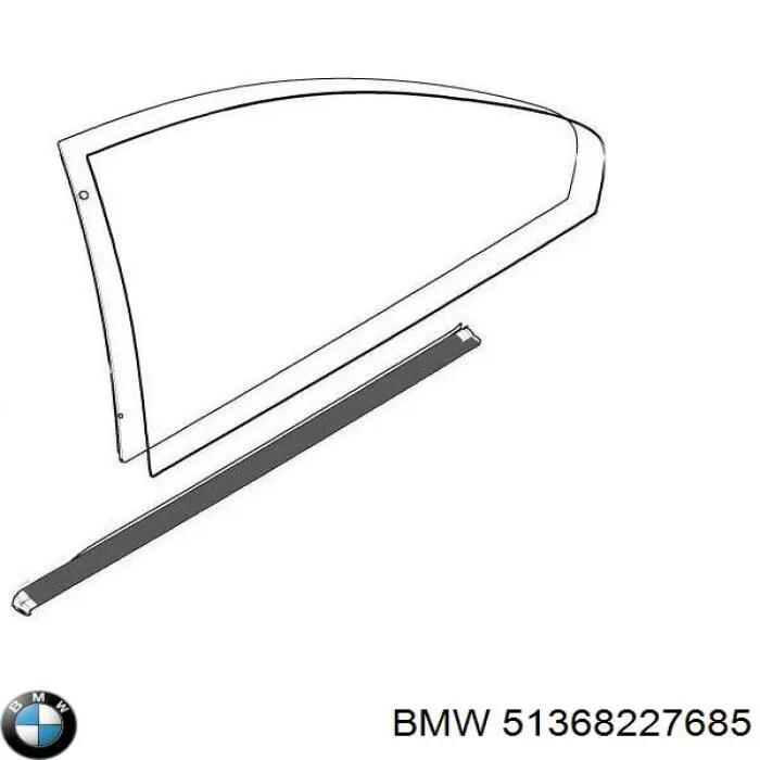 Compre 51368227685 BMW 