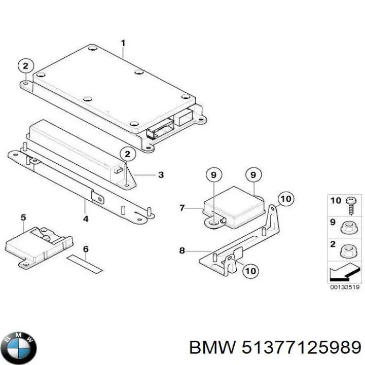Compre 51377125989 BMW 
