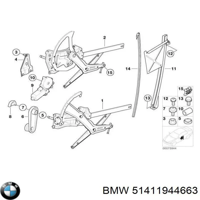 Compre 51411944663 BMW 