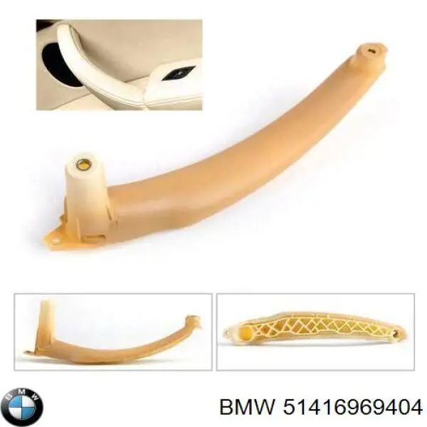 Maçaneta interna dianteira/traseira da porta direita BMW 51416969404 preço, a partir de 18,02 USD