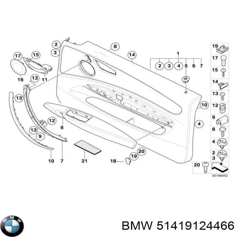 Compre 51419124466 BMW 