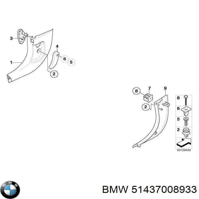Puxador de abertura da capota BMW 51437008933 preço, a partir de 44,69 USD