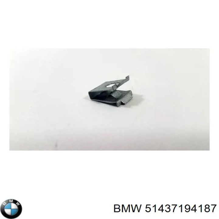  BMW 51437194187 preço, a partir de 1,63 USD