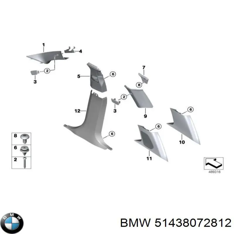 51438072812 BMW Revestimento interno dianteiro direito de suporte de carroçaria