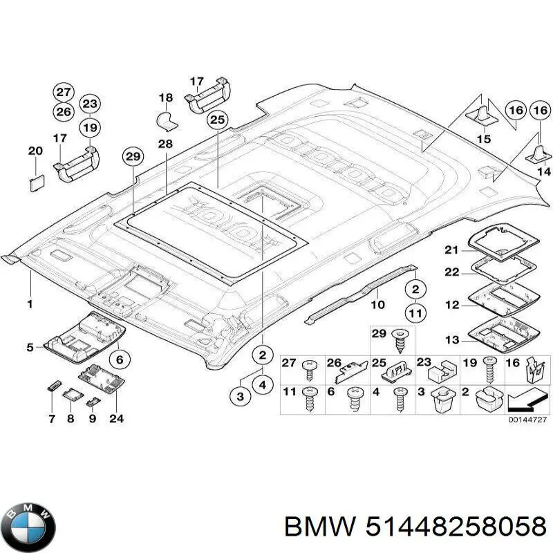 51448258058 BMW Quebra-luz de iluminação de salão (de cabina)