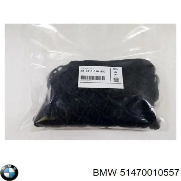 Malha da seção de bagagem BMW 51470010557 preço, a partir de 91,14 USD