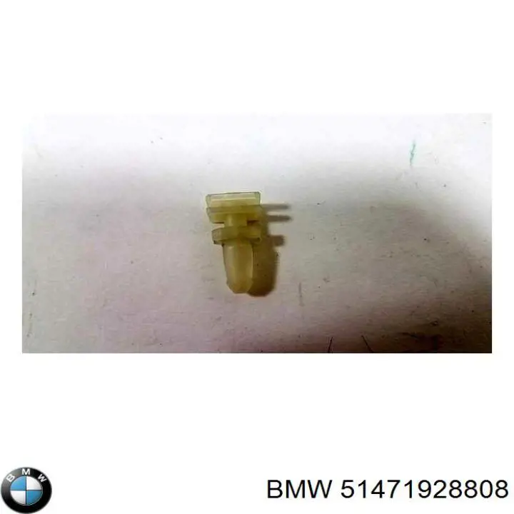 Cápsula (prendedor) de fixação de placas sobrepostas do acesso BMW 51471928808 preço, a partir de 3,71 USD