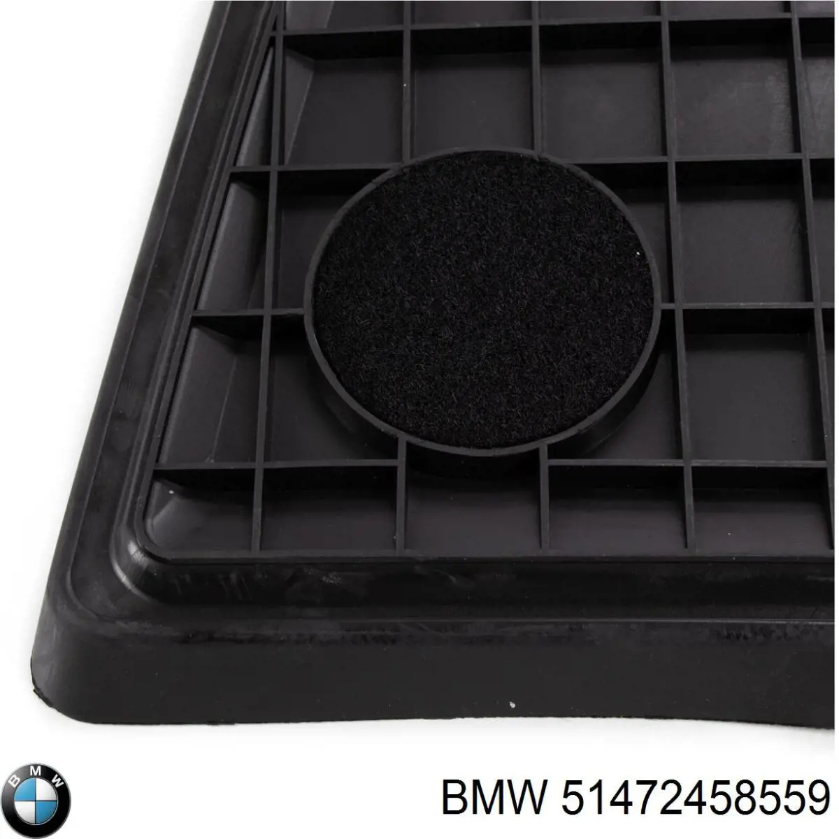 Compre 51472458559 BMW Tapete dianteiro, kit de 2 un.