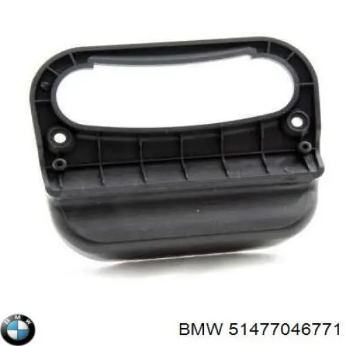 Compre 51477046771 BMW 