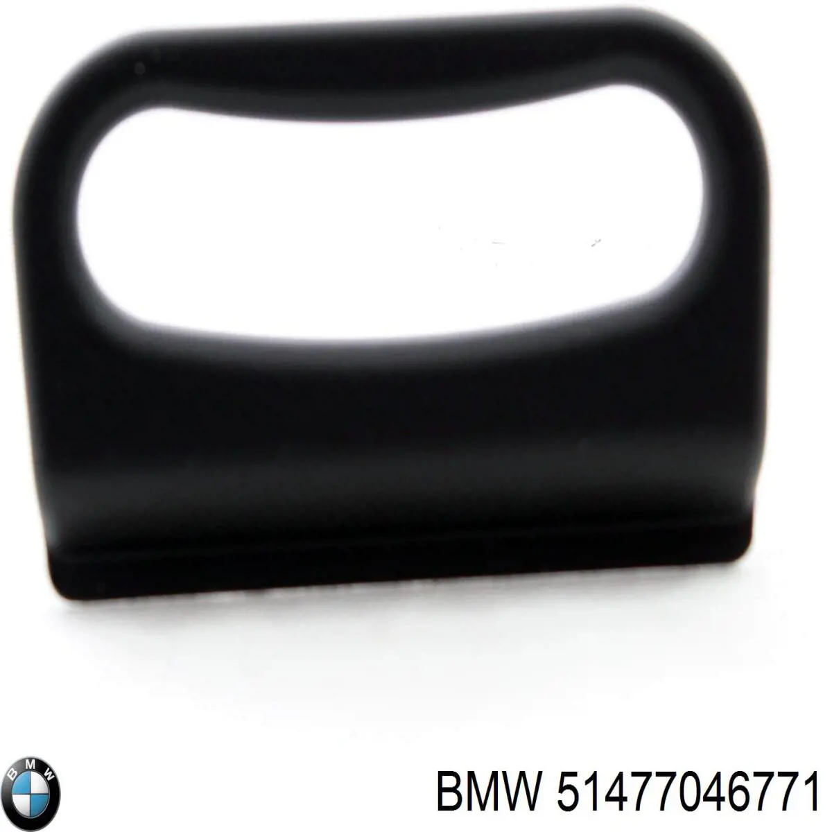  BMW 51477046771 preço, a partir de 10,30 USD