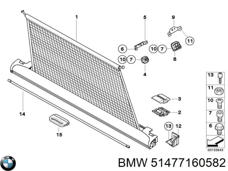 51477160582 BMW 