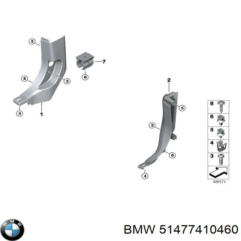 Compre 51477410460 BMW 