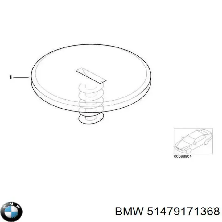 Compre 51479171368 BMW 