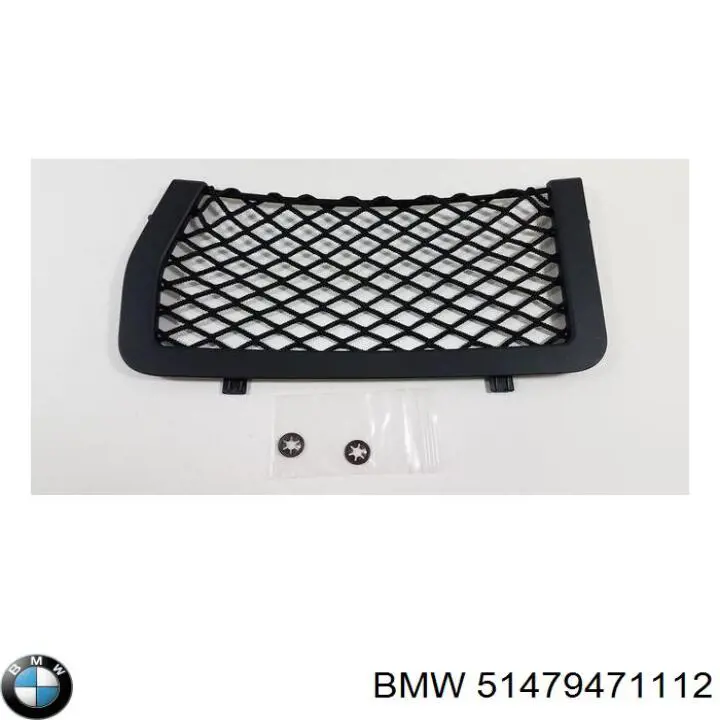 Malha da seção de bagagem BMW 51479471111 preço, a partir de 56,22 USD