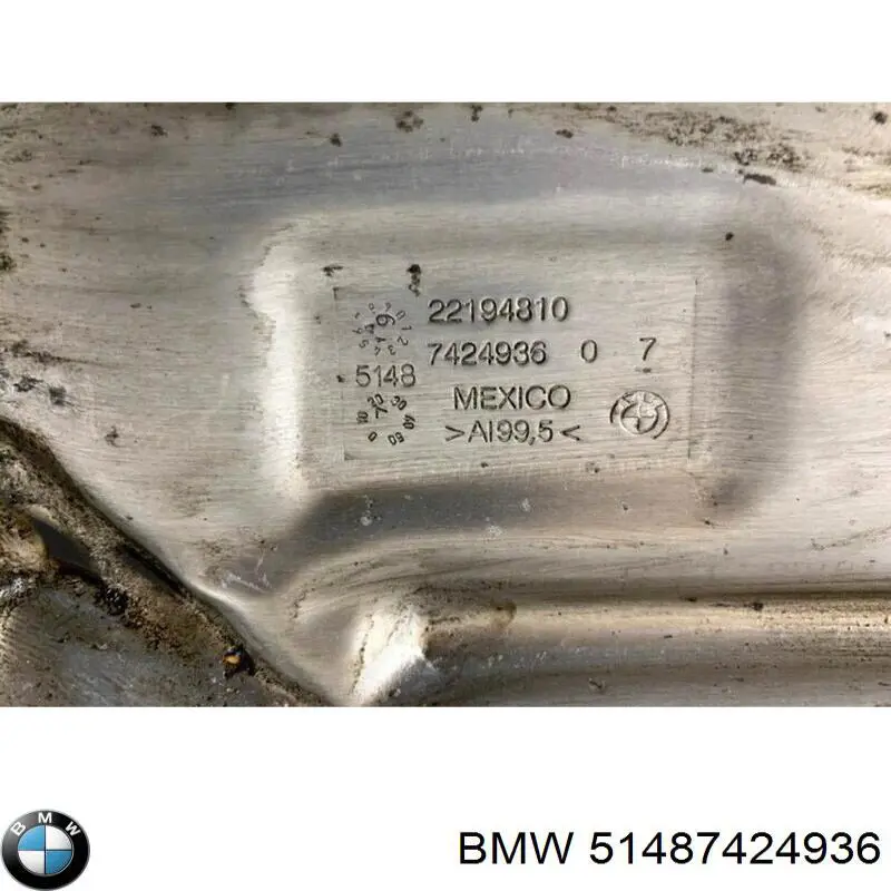 Proteção (tela térmica) do sistema de escape BMW 51487424936 preço, a partir de 236,89 USD