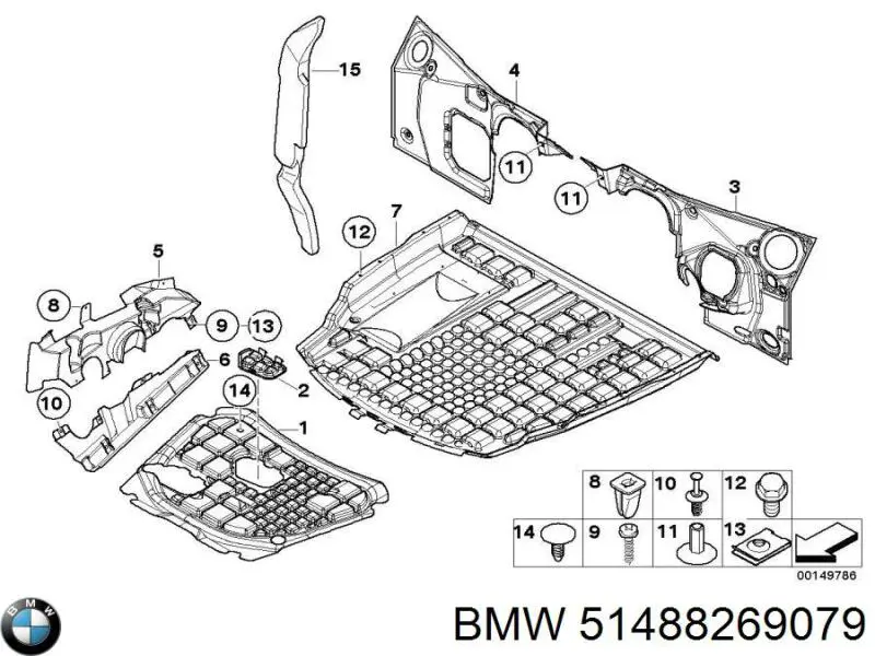 Proteção de motor dianteira BMW 51488269079 preço, a partir de 192,39 USD