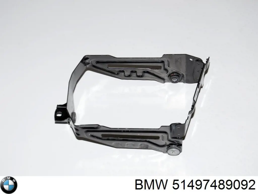 Compre 51497489092 BMW 