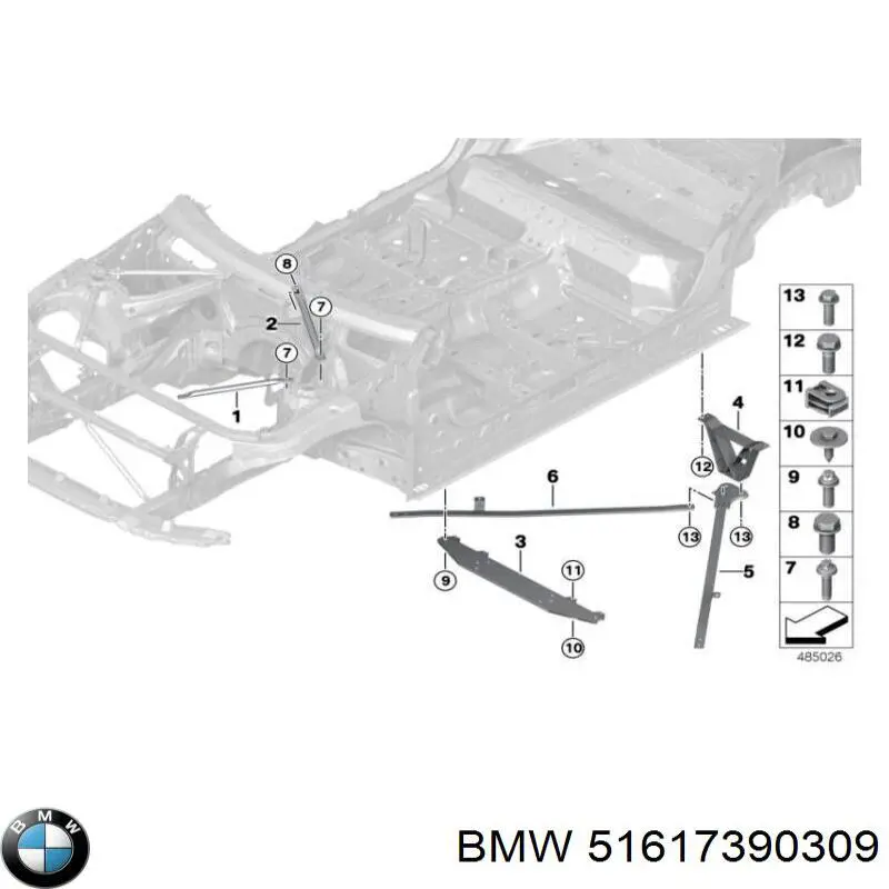 51617390309 BMW Barra separadora direita das vigas dianteiras de suspensão