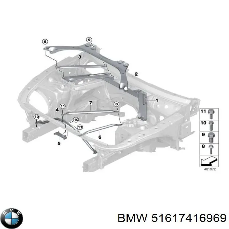51617416969 BMW Barra separadora esquerda das vigas dianteiras de suspensão