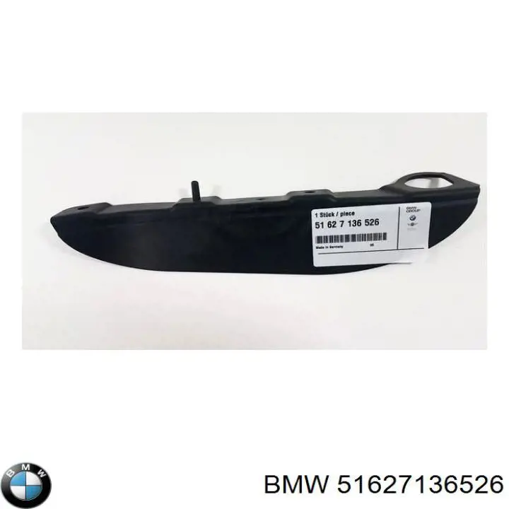 51627136526 BMW Protetor de lama dianteiro direito