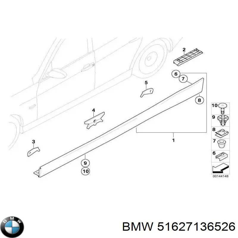 Protetor de lama dianteiro direito BMW 51627136526 preço, a partir de 28,32 USD