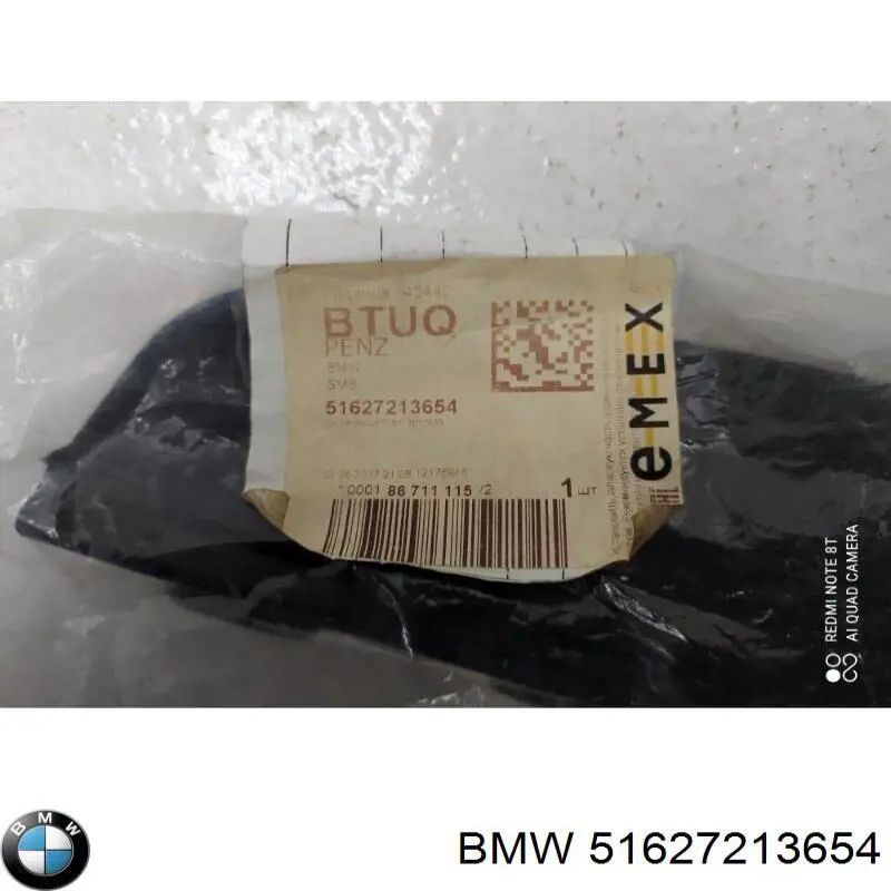 Protetor de lama dianteiro direito BMW 51627213654 preço, a partir de 31,41 USD