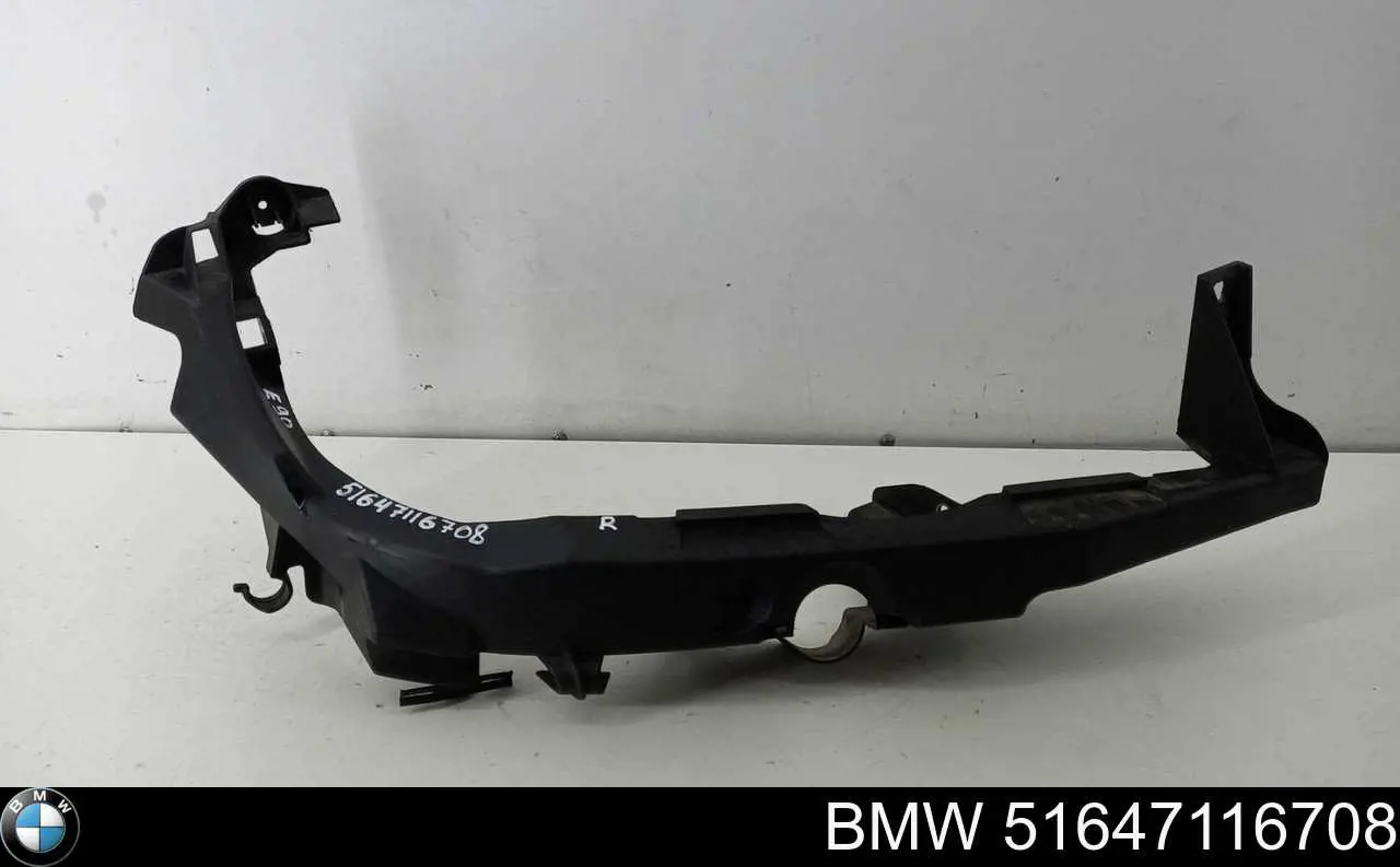 Consola (adaptador) de fixação da luz dianteira direita BMW 51647116708 preço, a partir de 61,63 USD