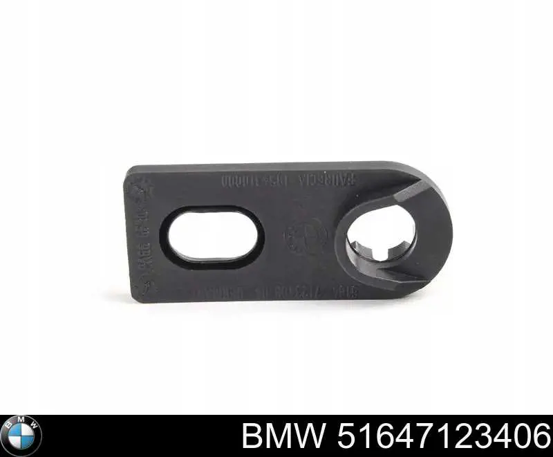 51647123406 BMW 