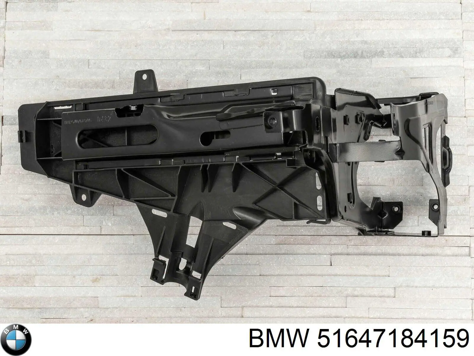 Consola (adaptador) de fixação da luz dianteira esquerda BMW 51647184159 preço, a partir de 291,29 USD