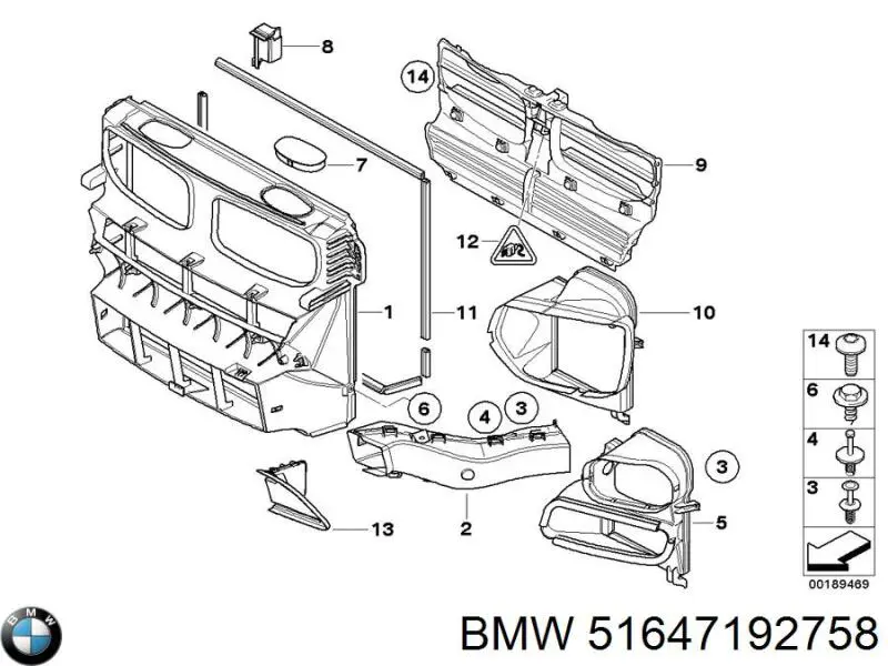 51647192758 BMW Conduto de ar (defletor) do radiador