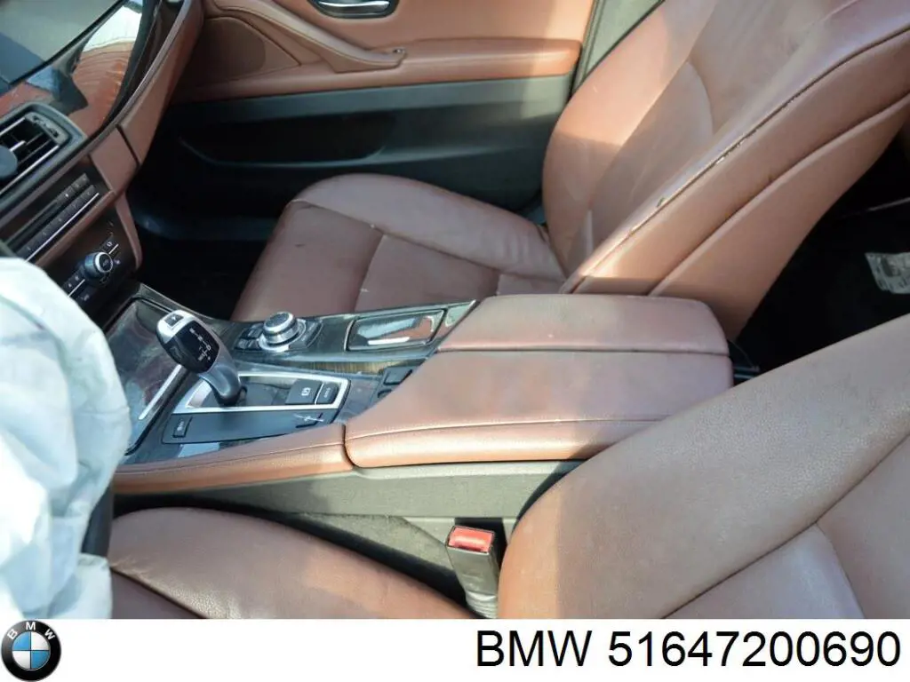 Placa sobreposta superior do painel dianteiro (de suporte do radiador) BMW 51647200690 preço, a partir de 85,59 USD