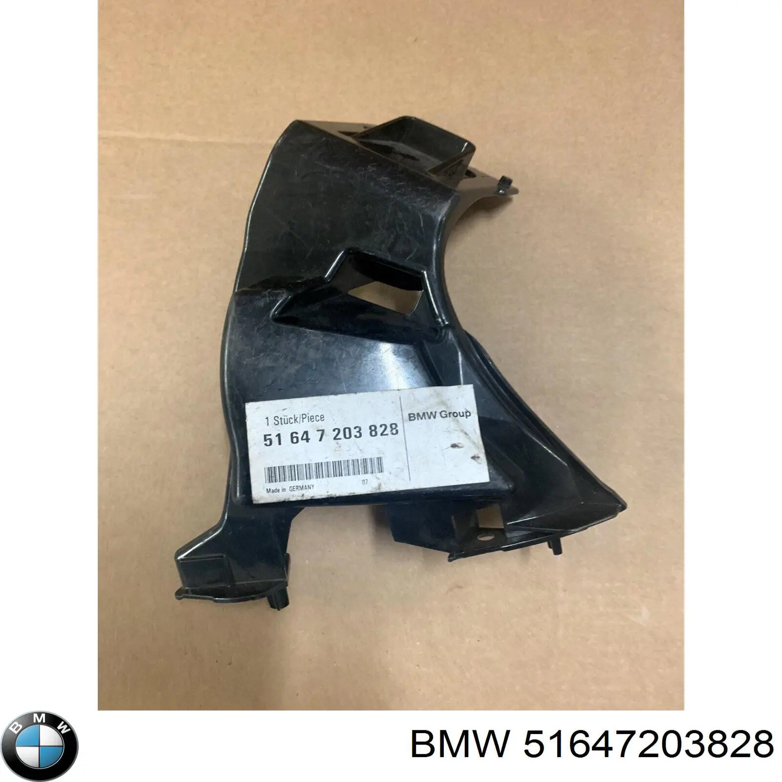  51647203828 BMW