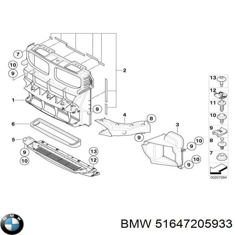 51647205933 BMW Conduto de ar (defletor) do radiador