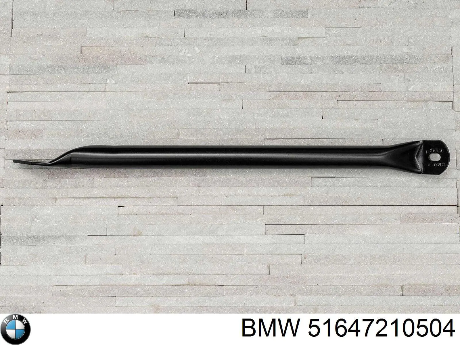 51647210504 BMW Barra separadora direita das vigas dianteiras de suspensão