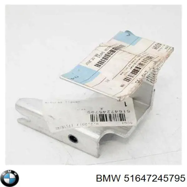 Compre 7245795 BMW Consola de viga dianteira