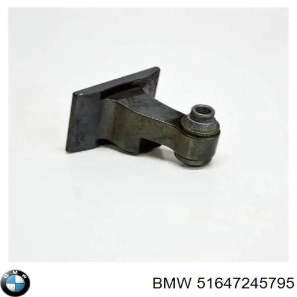51647245795 BMW Consola de viga dianteira