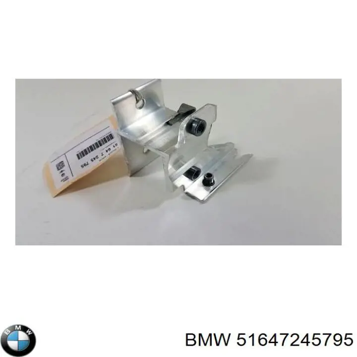 7245795 BMW Consola de viga dianteira