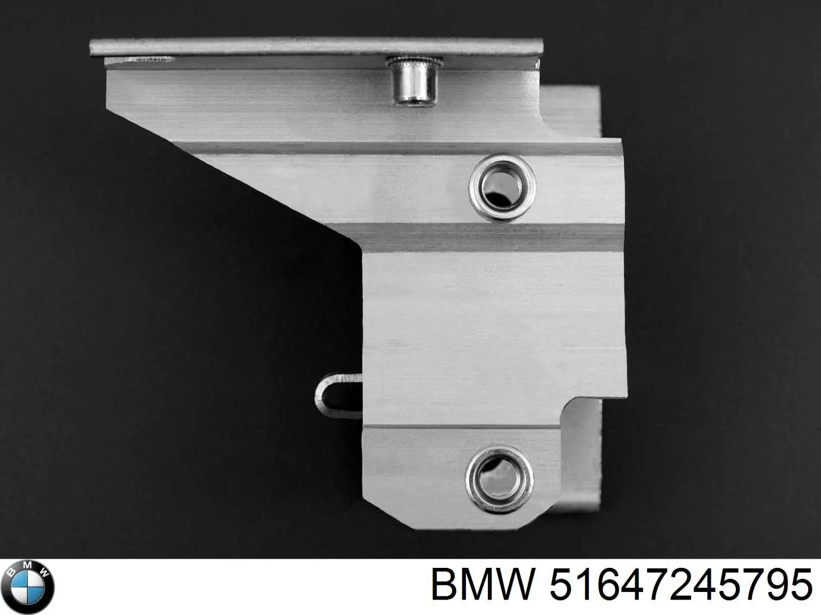 Compre 7245795 BMW Consola de viga dianteira