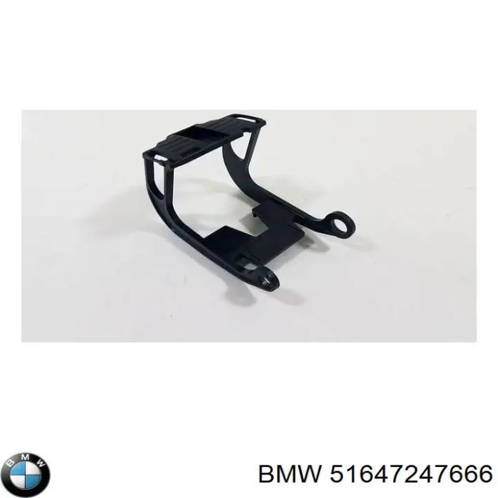 Consola de reforçador do pára-choque dianteiro BMW 51114444788 preço, a partir de 13,18 USD