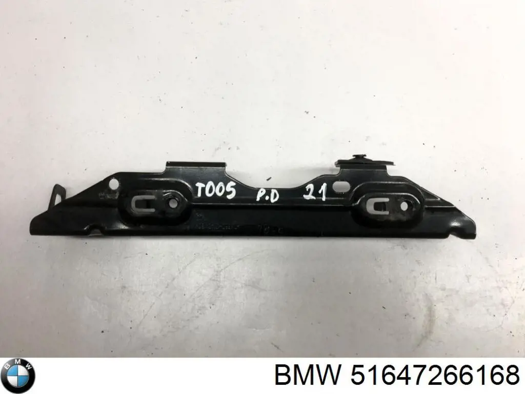 Consola superior direita do radiador BMW 51647266168 preço, a partir de 22,31 USD