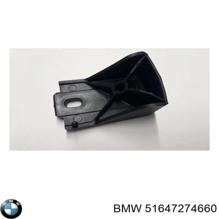 Consola de reforçador do pára-choque dianteiro BMW 51647274660 preço, a partir de 110,58 USD