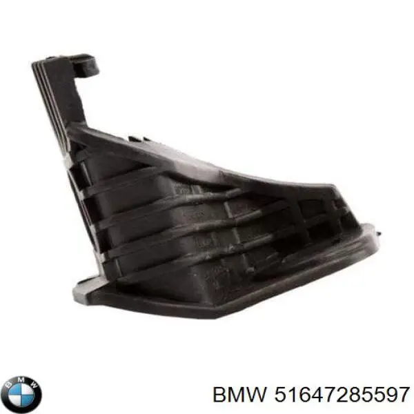 Consola (adaptador) de fixação da luz dianteira esquerda BMW 51647285597 preço, a partir de 13,96 USD