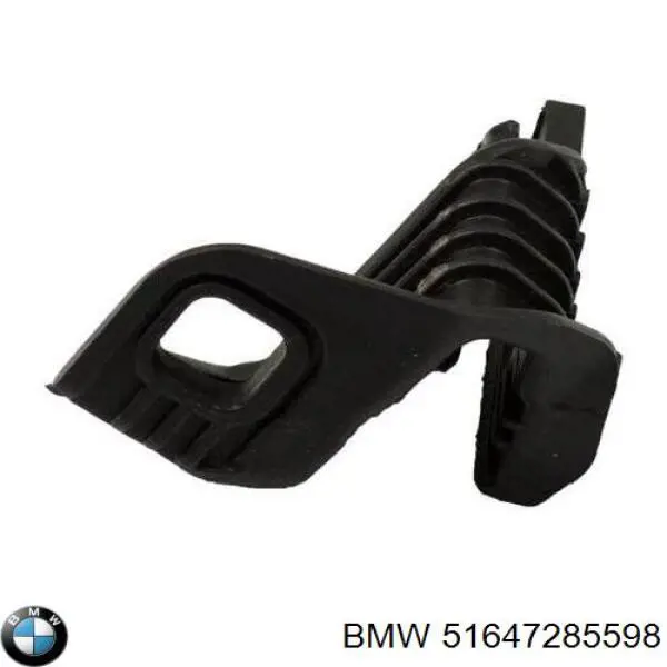 Consola (adaptador) de fixação da luz dianteira direita BMW 51647285598 preço, a partir de 12,88 USD