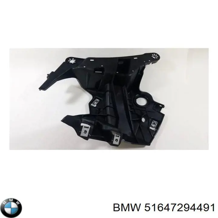 Consola (adaptador) de fixação da luz dianteira esquerda BMW 51647294491 preço, a partir de 60,12 USD