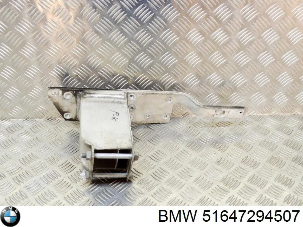 51647294507 BMW Consola de reforçador do pára-choque dianteiro