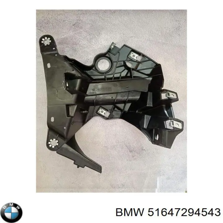 Consola dianteira de fixação do pára-lama dianteiro esquerdo BMW 51647294543 preço, a partir de 61,38 USD