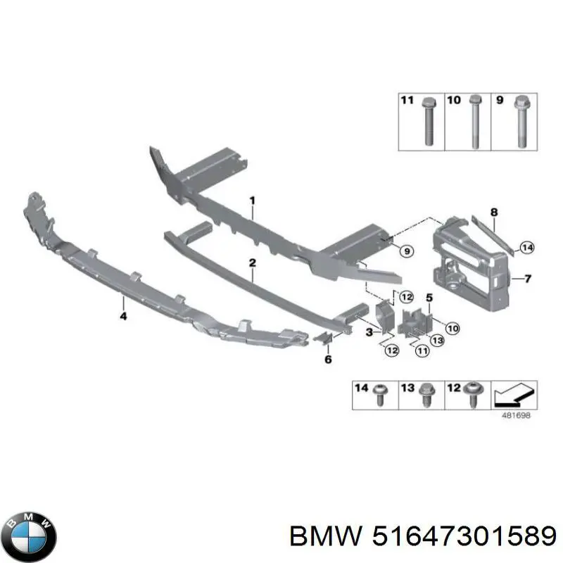 Absorvedor (enchido) do pára-choque dianteiro BMW 51647301589 preço, a partir de 59,69 USD