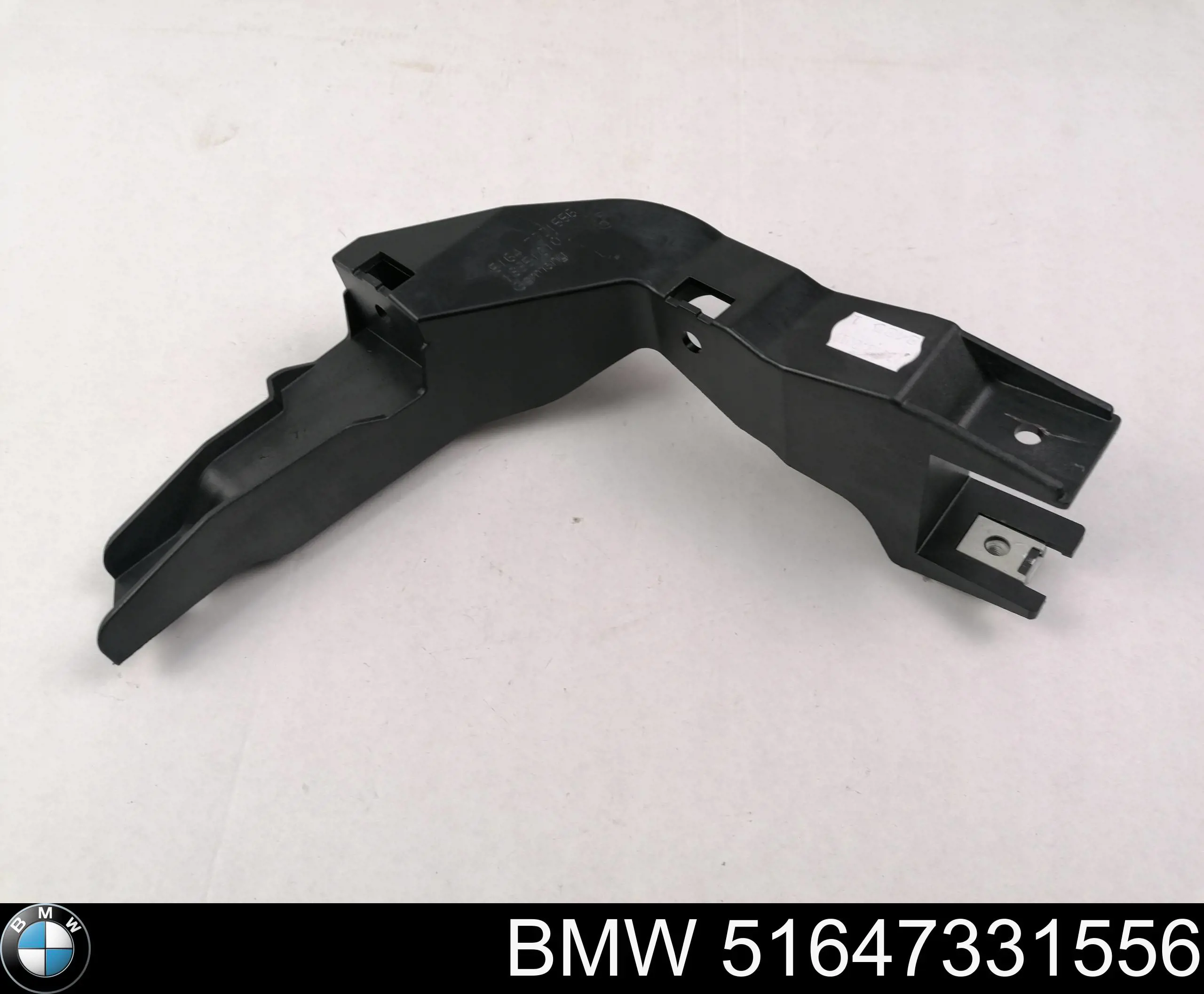 Consola (adaptador) de fixação da luz dianteira direita BMW 51647331556 preço, a partir de 71,32 USD