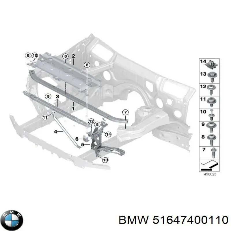 51647400110 BMW Travessa da estrutura traseira